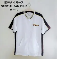 阪神タイガース OFFICIAL FAN CLUB ポロシャツ M-L