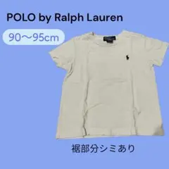 裾部分汚れあり POLO ホワイトTシャツ 95cmのサムネイル