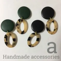 Item thumbnail for item f51e907d-3ab1-48de-88c8-d25ff644e29b