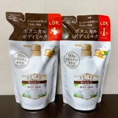 Item thumbnail for item 3f2f41b0-f84c-4bfe-8f1c-17599e79a011