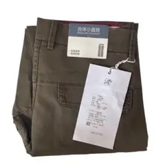 【新品】メンズ ワークパンツ カーキ色 レギュラー ストレート タグ付き　パンツのサムネイル