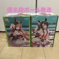 XStellar ウマ娘 サトノダイヤモンド&サトノクラウン2体セット