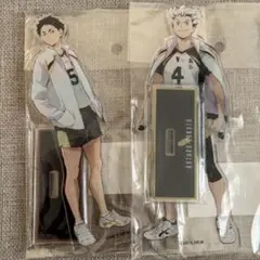 ハイキュー‼︎ Ani-Art アクリルスタンド 2点セット