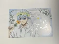 ブルーロック アニメイト flower crown 特典 箔押しイラストカード