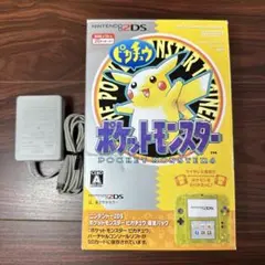 2025年最新】2ds ピカチュウの人気アイテム - メルカリ