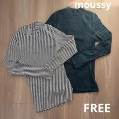 本日限定値下げ▪️moussy /ストライプタートルネック /FREE