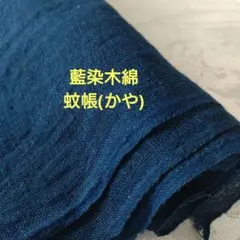 ちゃん様 リクエスト 2点 まとめ商品