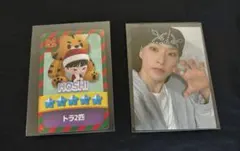 2026年最新】seventeen トレカ ホシの人気アイテム - メルカリ