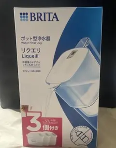 最終値下げ！REPSOL LEADER Brio 5W-30 4L 2缶セット - メルカリ