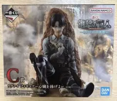 一番くじ 進撃の巨人 リヴァイ C賞 フィギュア アクリルスタンド