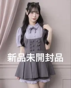 Pal elfy パルエルフィー グレー ドットチュールティアードワンピース