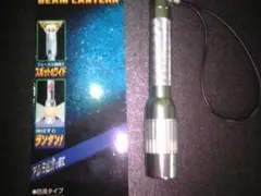 Item thumbnail for item 1e18ed41-f381-45ca-b98e-cdf5674b2aca