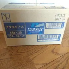 アクエリアス粉末　AQUARIUS　パウダー　48g×30袋入　1箱のサムネイル