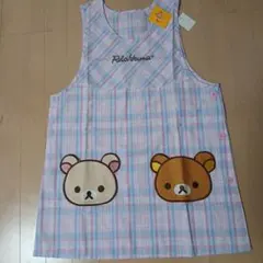 ✨新品未使用✨Rilakkuma リラックマ エプロン M-Lサイズのサムネイル