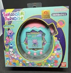 【 未開封 】たまごっちパラダイス ジェイドフォレスト Jade Forest