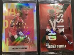 富田将馬　トレーディングカード 2枚セット