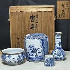 手塚祥堂 染付 山水 皆具 共箱 平安祥堂 水指 建水 茶道具 【k3504】 2026年最新】手塚祥堂 水指の人気アイテム - メルカリ