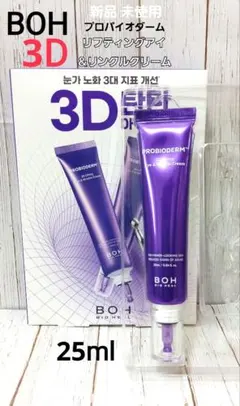 Item thumbnail for item 15ae1cf0-eb36-472b-8bc6-6115f7ea0a2f