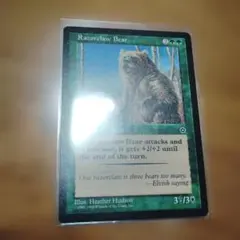 Item thumbnail for item c056e59b-bdaf-45ae-a8b1-8e32d66538b0