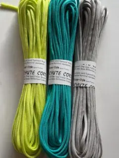 ◇蔵屋パラコード◇15ｍ・3本セット・即決ＯＫ◇フォロー・オーキッド・パール