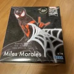 MARVEL Miles Morales フィギュア