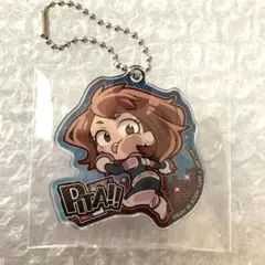 ヒロアカ　ぴたでふぉめ　出動！アクリルキーホルダー　麗日お茶子