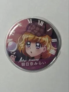 2025年最新】朝日奈みらい 缶バッジの人気アイテム - メルカリ