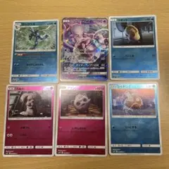 ポケモンカードセット ミュウツーGX含む
