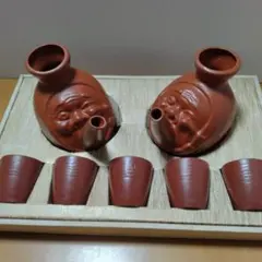 常滑焼　ひょっとこ酒器