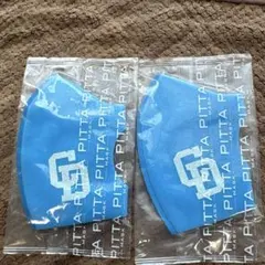 なかこ様 リクエスト 2点 まとめ商品