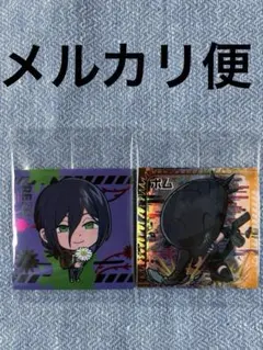 チェンソーマン レゼ篇 シールウエハース レゼ R ボム DR