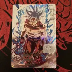 りりあす 【プロフ必読】様 リクエスト 4点 まとめ商品