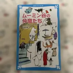 Item thumbnail for item 91827bee-673a-4e71-9e27-d0b7419d4338