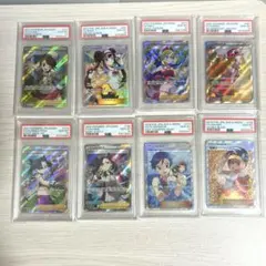 ポケモンカード　ポケカ　まとめ売り