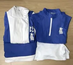 山梨学院大学 陸上競技部ユニフォーム 上下セット - メルカリ