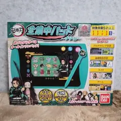 2026年最新】鬼滅の刃 全集中パッド（グリーン）の人気アイテム - メルカリ