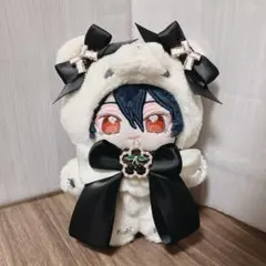 ハンドメイド 着ぐるみ おすわりぬい服 推し活 茶色 白色 d583 - メルカリ