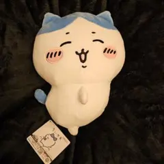 おしりフリフリBIGぬいぐるみ(ハチワレ)