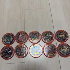 遊戯王 メタルキャッチ 11枚セット - メルカリ
