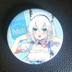 Item thumbnail for item af11e504-0861-4a2e-8ba3-13db306729a0