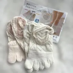 綿混さわやか 5本指カバーソックス　2色組