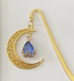 おむすび様 リクエスト 10点 まとめ商品