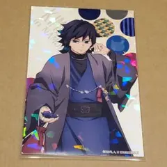 2026年最新】ナンジャタウン 鬼滅の刃 キラキライラストシートの人気