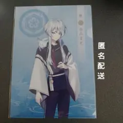 東京国立博物館 国宝展 刀剣乱舞 コラボ クリアファイル 小竜景光