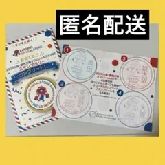 万博 キャラクターグッズ