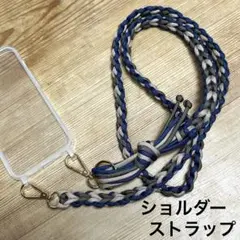 【A-15】くすみカラー・ハートパラコード　ハンドメイド ショルダーストラップ