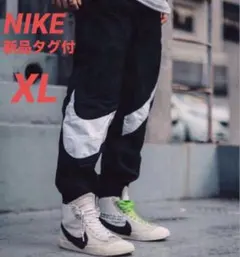 2025年最新】ナイキ ビッグスウォッシュ ウーブンパンツの人気