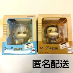 【匿名配送】るかっぷ 呪術廻戦 五条悟 夏油傑 高専ver.