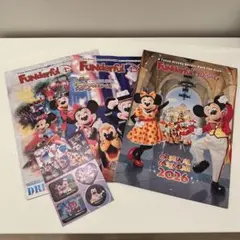 ファンダフルディズニー Vol.86 会報 シール付き カレンダー 2026