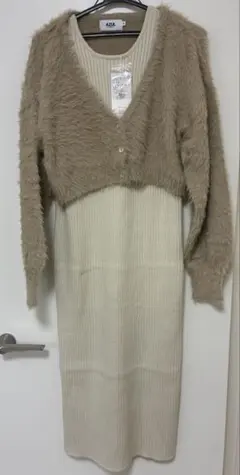 AZUL BYMOUSSY ニットワンピセット